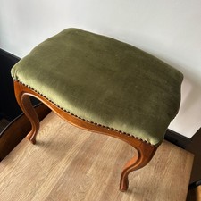 Antique Upholstered Piano