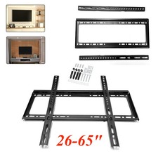 Wall bracket mount - mount, 26