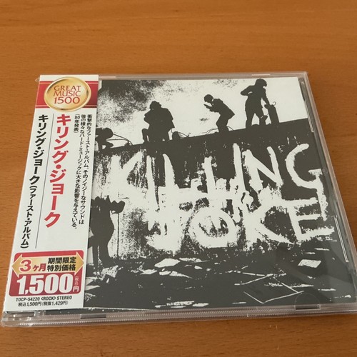 Killing joke - joke, s/t