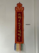 Tibetan buddhist wall hanging - tibetan,