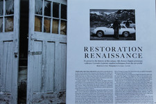 Original 2016 OCTANE extracted