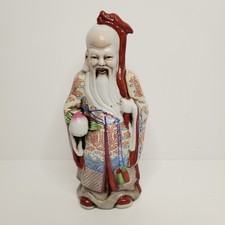 Vintage Chinese Shou Xing