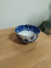 Vintage Burleigh Ware Sugar