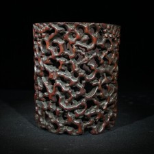 6.3" Collect Chinese Old
