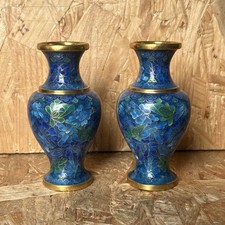 2 x Vintage Chinese Cloisonne