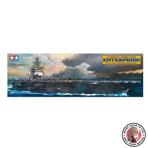 New tamiya 78007 350 - tamiya, uss