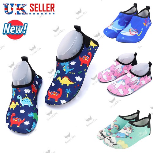 Kids boy girls water beach - boy,