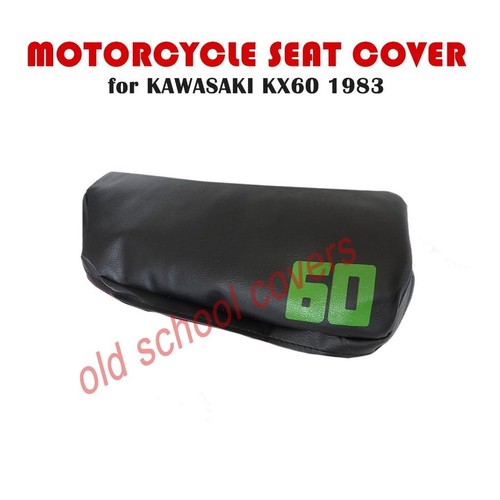 Motorcycle seat cover - motorcycle, kx60