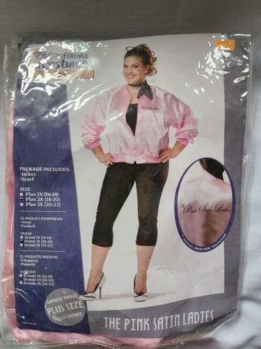 Pink satin ladies - pink,