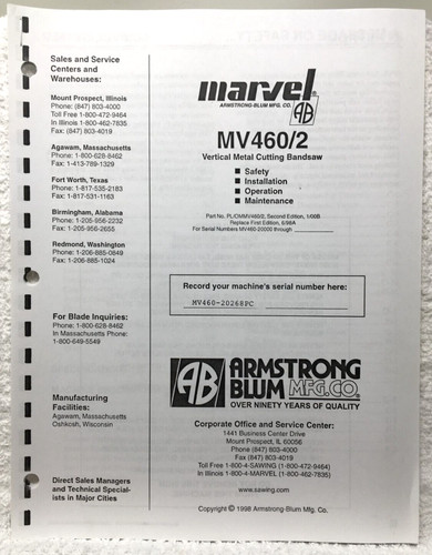 Marvel 460 vertical metal - mv, 460/2