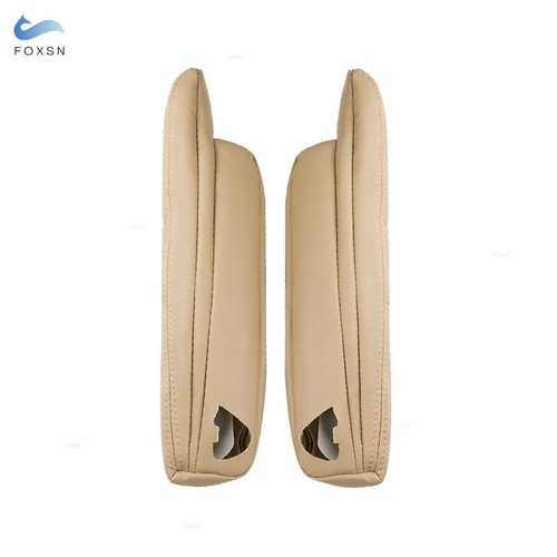 Beige seat leather - seat, armrest