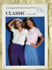 Jarol knitting pattern E1114
