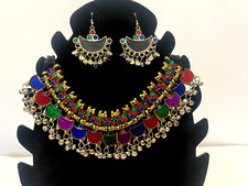 Vintage Handmade Afghan Jewellery Set- Teenagers Choice