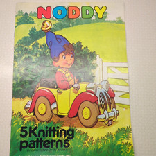 NODDY - GARY KENNEDY /