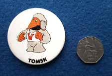 The Wombles - Tomsk  pin badge