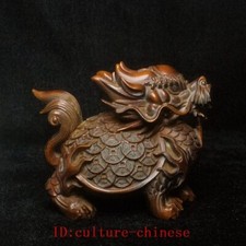 2.7 Inch Old Chinese boxwood