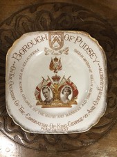 1937 Coronation King George 6th Borough of Pudsey china Plate Investment Old