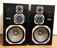 YAMAHA NS-200M Speakers System