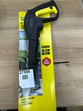 KARCHER K2 -K7 Gun With Quick