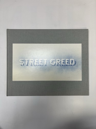 Street greed new - greed:, drawings