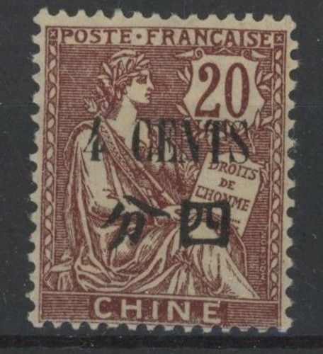 095 french china 1922 - [15.095],