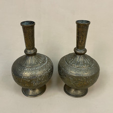 Set of 2 Antique Indian Metal Gold Brass vase Asian Pot Funnel Vintage Ornate