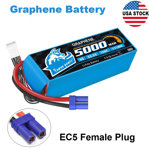 Yowoo ec5 5000mah lipo - ec5,