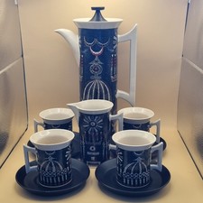 Portmeirion Magic City Coffee