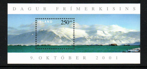 Iceland 2001 sgms1006 - iceland,