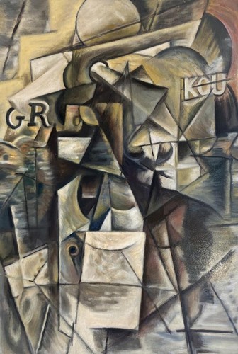 Vintage oil painting - vintage, fine