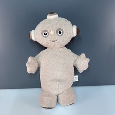 The night garden talking - night,