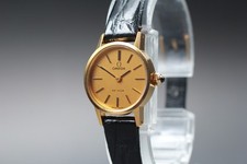 Vintage "Near Mint+++" OMEGA