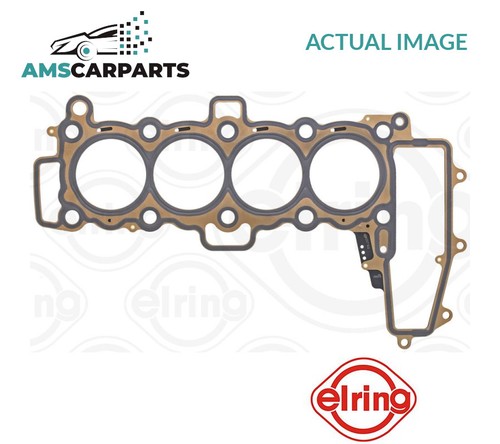 Engine cylinder head gasket - cylinder,