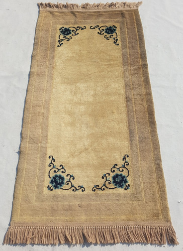 Vintage chinese peking - vintage,