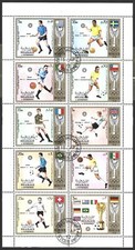 Sharjah, 1972, Football