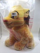 13 Inch Plush Simba Lion Cub