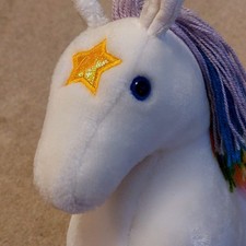 Vintage Rainbow Brite Starlite