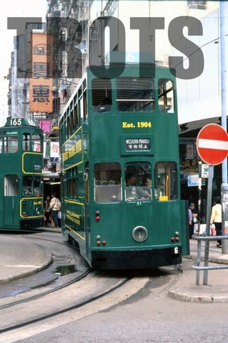35mm slide hong kong - 35mm,