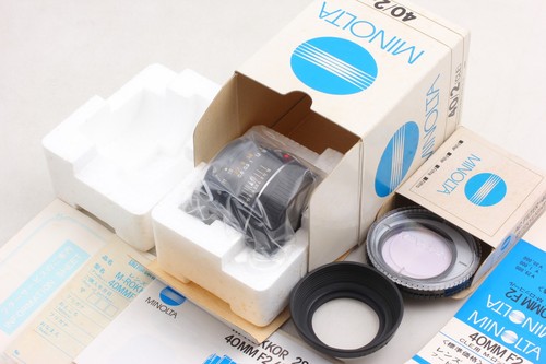 Late unused box - box], m
