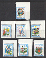 Mongolia 1980 Children/Rainbow/Skiing 7v set (n17576)