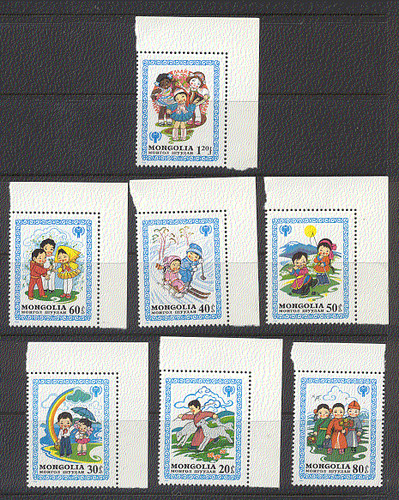 Mongolia 1980