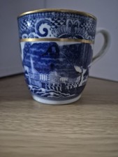 18th-century New Hall Coffee