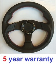 280MM 11" INCH  SMALL SPORT