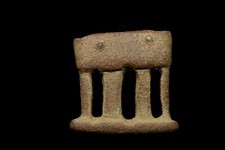 Rare Type 10th/11th Century