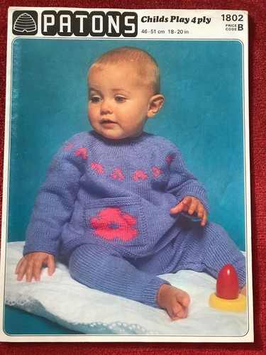 Patons original 1980 - original, child