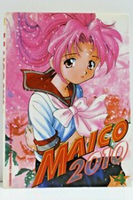 Maico 2010 Vol.4 (paperback