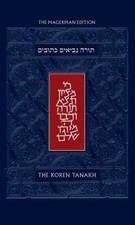 The Koren Tanakh, Magerman