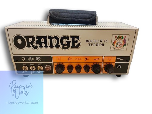 Orange rocker terror - rocker, 15