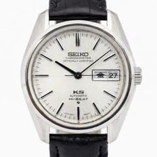 Overhauled King Seiko
