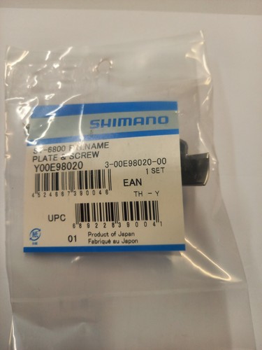 Shimano 6800 ultegra right - st-6800,